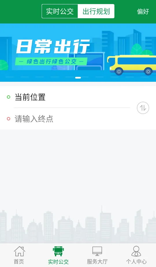 ˷�ݹ���(������������)