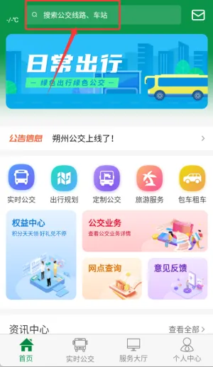 ˷�ݹ���(������������)