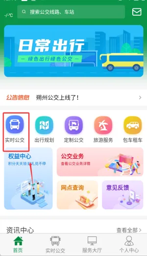 ˷�ݹ���(������������)