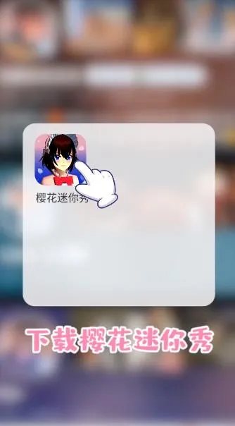 ������У��(��Ϸ������)v1.3 ��Ѱ�