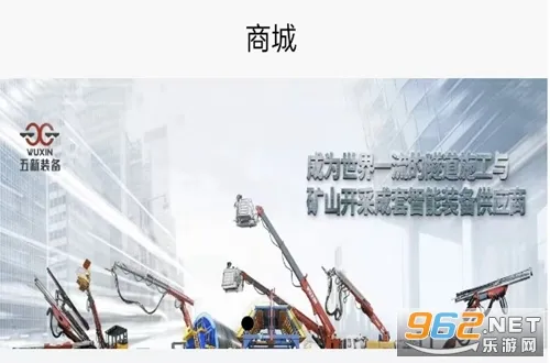 ���·���2025���°汾