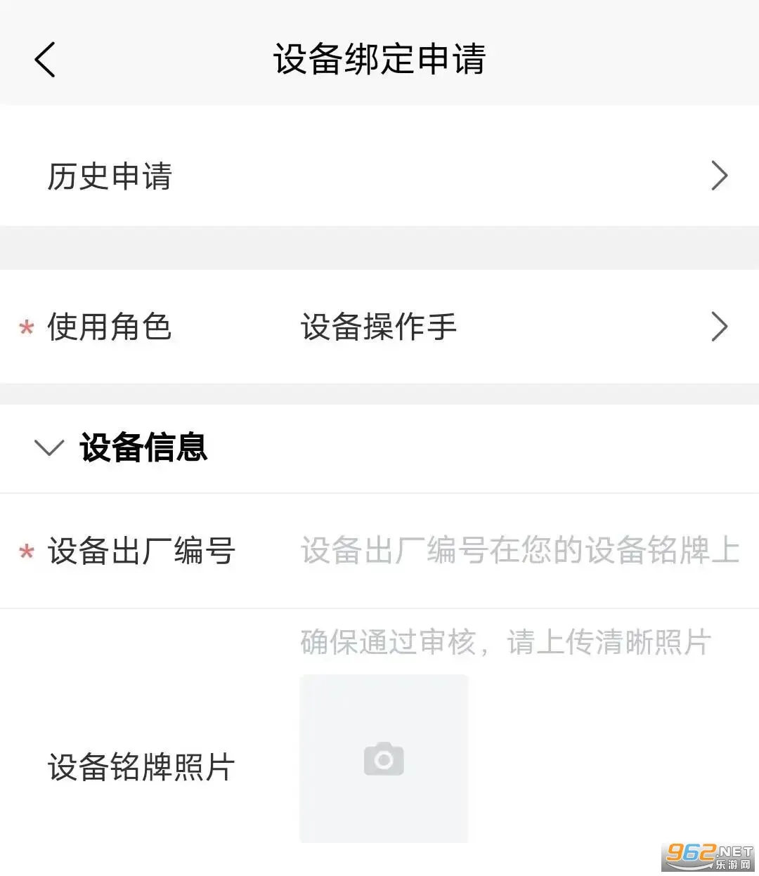 ���·���2025���°汾