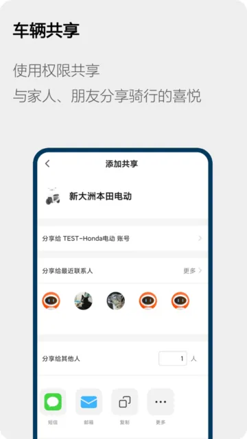 �´��ޱ���(����Զ�̹���)v0.0.6 �ֻ���