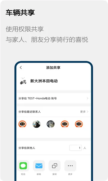 �´��ޱ���(����Զ�̹���)v0.0.6 �ֻ���