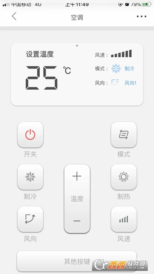 ������2025�ٷ����°汾v1.5.3 ��׿��