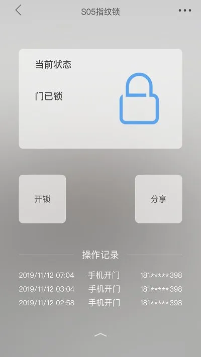 ������2025�ٷ����°汾