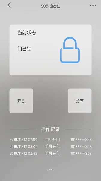 ������2025�ٷ����°汾v1.5.3 ��׿��