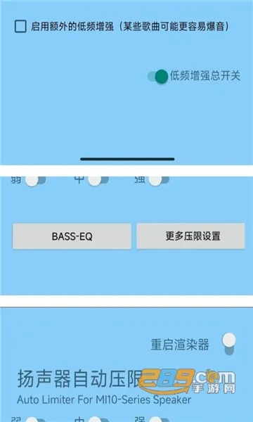 Huberȫ������(�����Ż�����)v1.0 �ֻ���