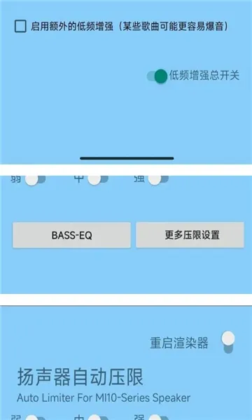 Huberȫ������(�����Ż�����)v1.0 �ֻ���