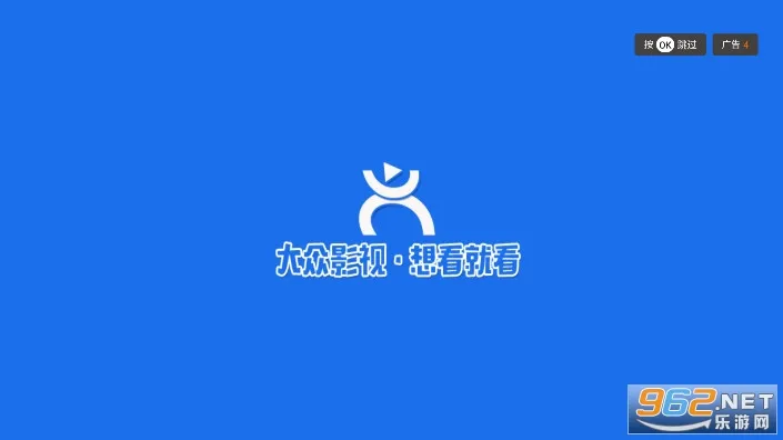 ����Ӱ��2025�ٷ����°汾v2.4.7 �ֻ���