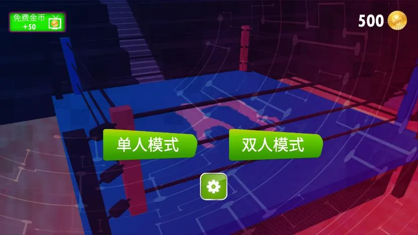 �����ѽ2025���°汾v1.0.2 ��Ѱ�