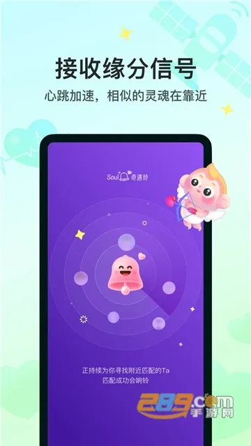 ���Ͻ�ʦ����ѧԺ��׿���ֻ���v1.8.0 ��׿��