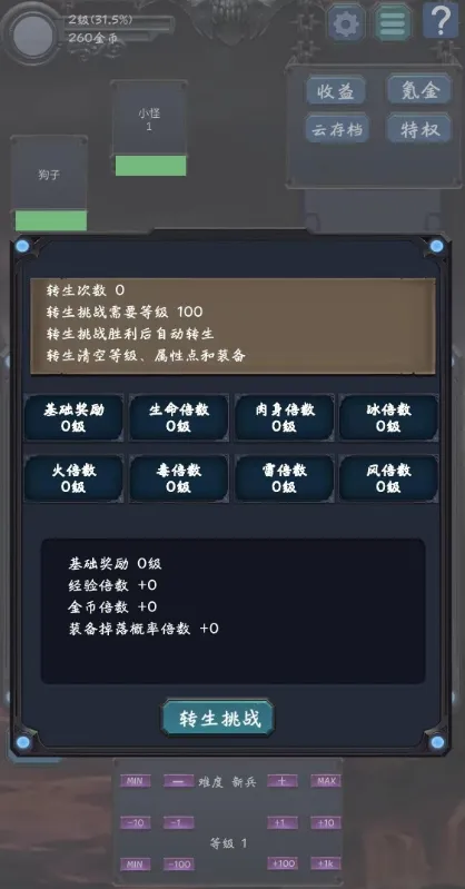 ���ӷ���22025����