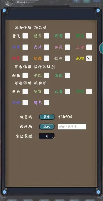 ���ӷ���22025����