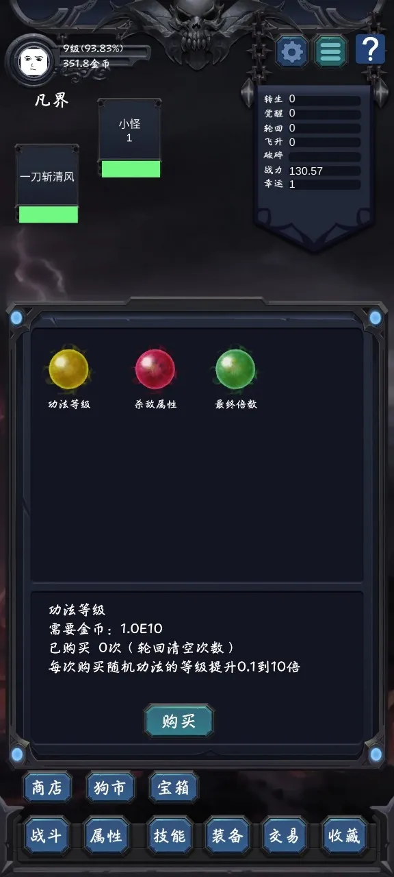 ���ӷ���22025����v1.8.1 �ֻ���