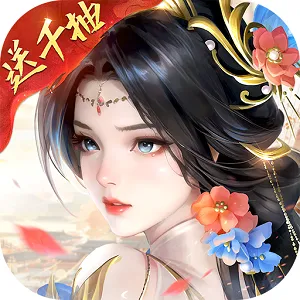 ��ʦ��¹2025�ٷ�����v1.0.1 ��Ѱ�