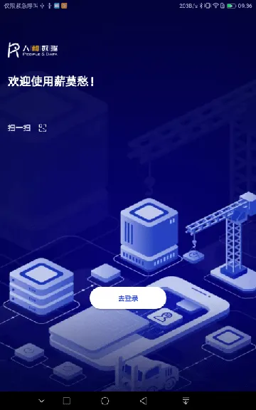 нĪ��(ũ�񹤹���)
