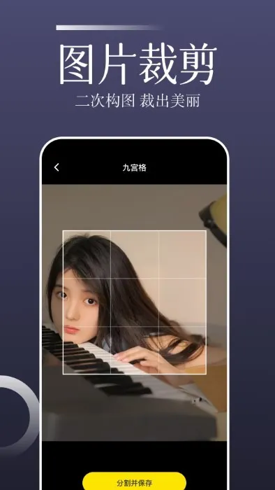 ʱ��ˮӡ���2025���°汾v1.5 ��׿��