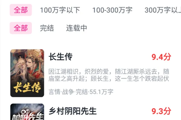 ��������2025�ٷ����°汾