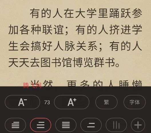 ��������2025�ٷ����°汾