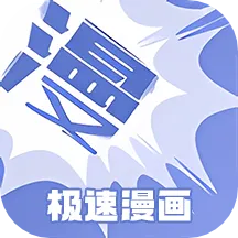 ��������(�����Ķ�ƽ̨)v1.1.1 �ٷ���
