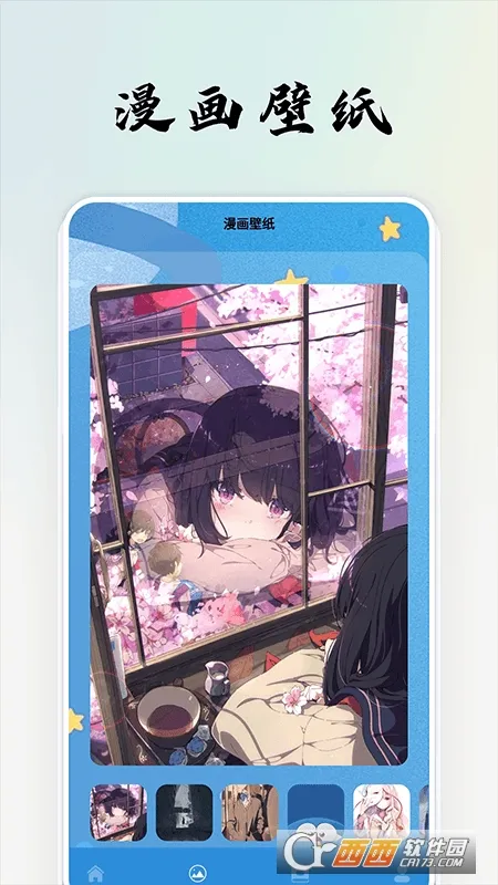 ��������(�����Ķ�ƽ̨)v1.1.1 �ٷ���