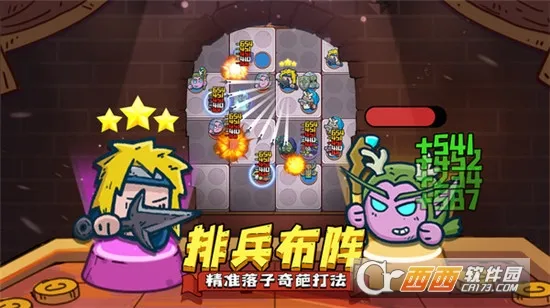 �����岼(����ս����Ϸ)v1.0.0 ��׿��