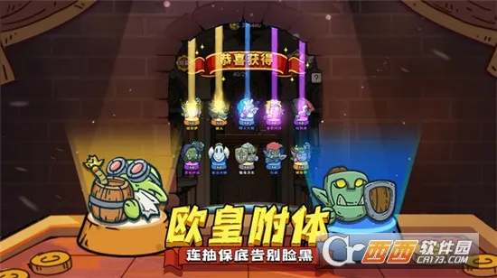 �����岼(����ս����Ϸ)v1.0.0 ��׿��