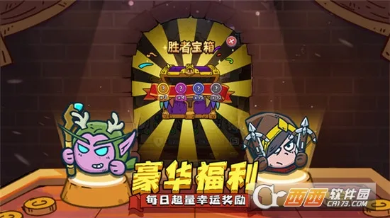 �����岼(����ս����Ϸ)v1.0.0 ��׿��