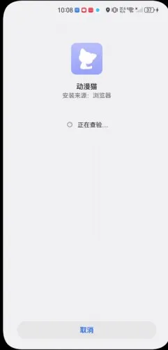 ����è(��ѿ���)