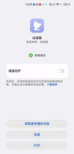 ����è(��ѿ���)