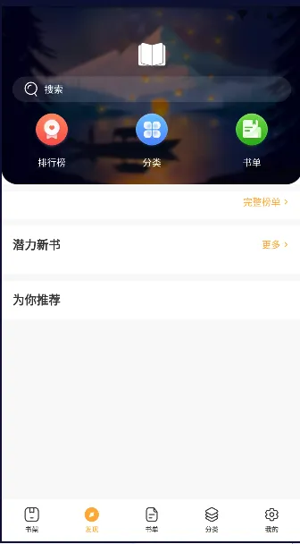 ī���(����С˵�Ķ�)