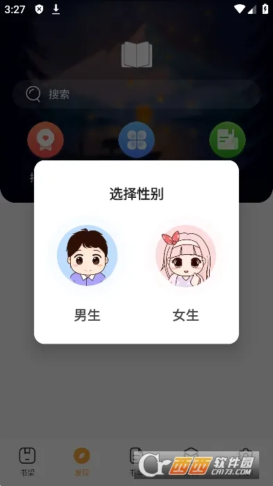 ī���(����С˵�Ķ�)v1.7.0 �ٷ���