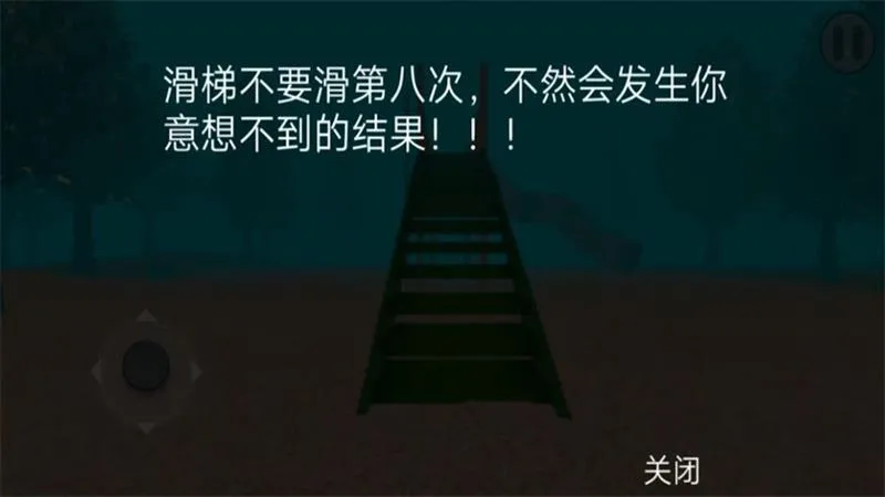 �ֲ�ɭ�ֻ���2025���°汾