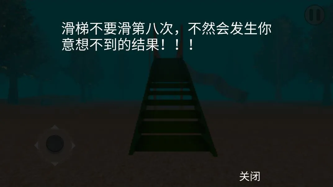 �ֲ�ɭ�ֻ���2025���°汾v1.00 ��Ѱ�