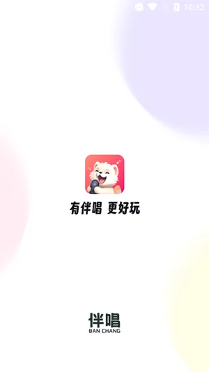 �鳪2025�ٷ����°汾