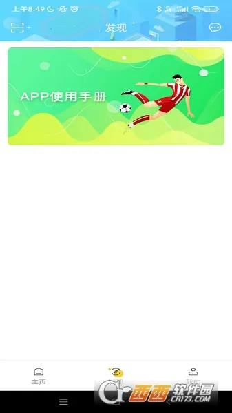���д�����(���ƴ���������)v1.1.0 ��Ѱ�