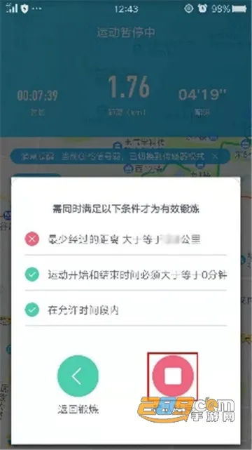 ���д�����(���ƴ���������)v1.1.0 ��Ѱ�