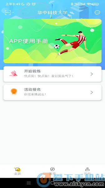 ���д�����(���ƴ���������)v1.1.0 ��Ѱ�