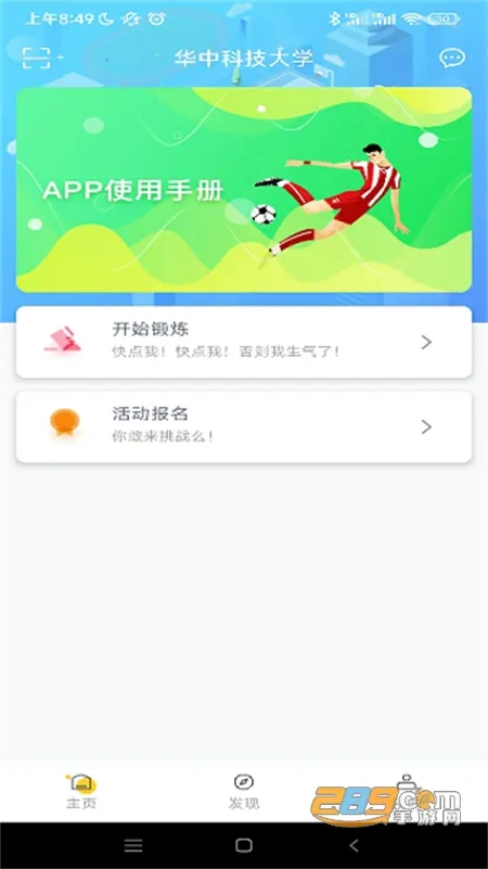 ���д�����(���ƴ���������)