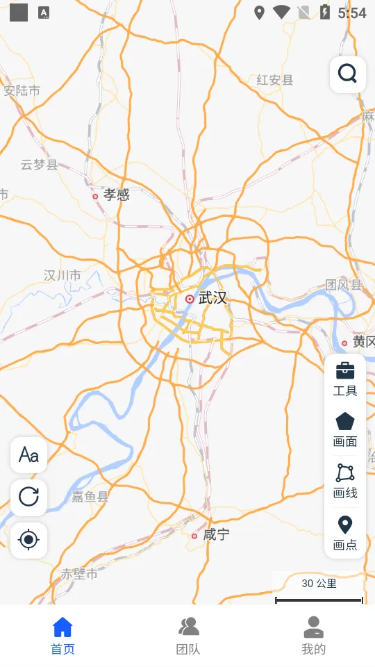 ��ͼ��(��ͼ��ע����)v1.0.38 ��Ѱ�