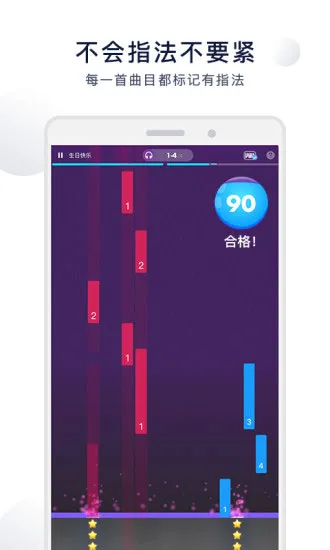 POPiano(�����ѧ����)