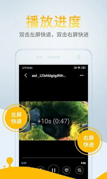 Xfplay�����ֻ��� 7.2.2v7.2.2 ��׿��