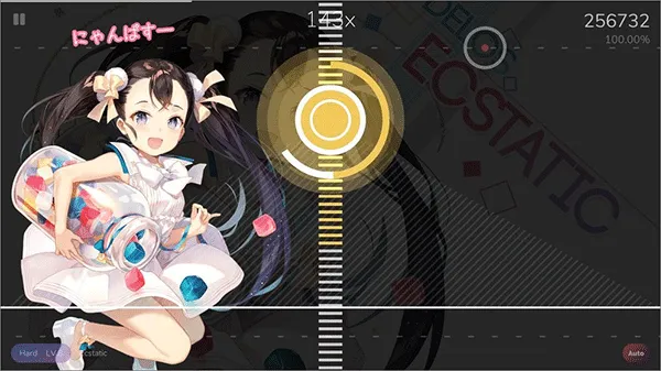 Cytoid2025�ٷ����°汾v2.1.1 �ٷ���