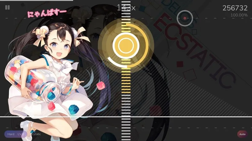 Cytoid2025�ٷ����°汾