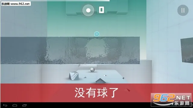 Smash Hit(��������Ϸ)v1.5.13 �ֻ���