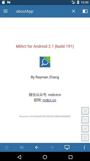MDict(���Ӵʵ乤��)