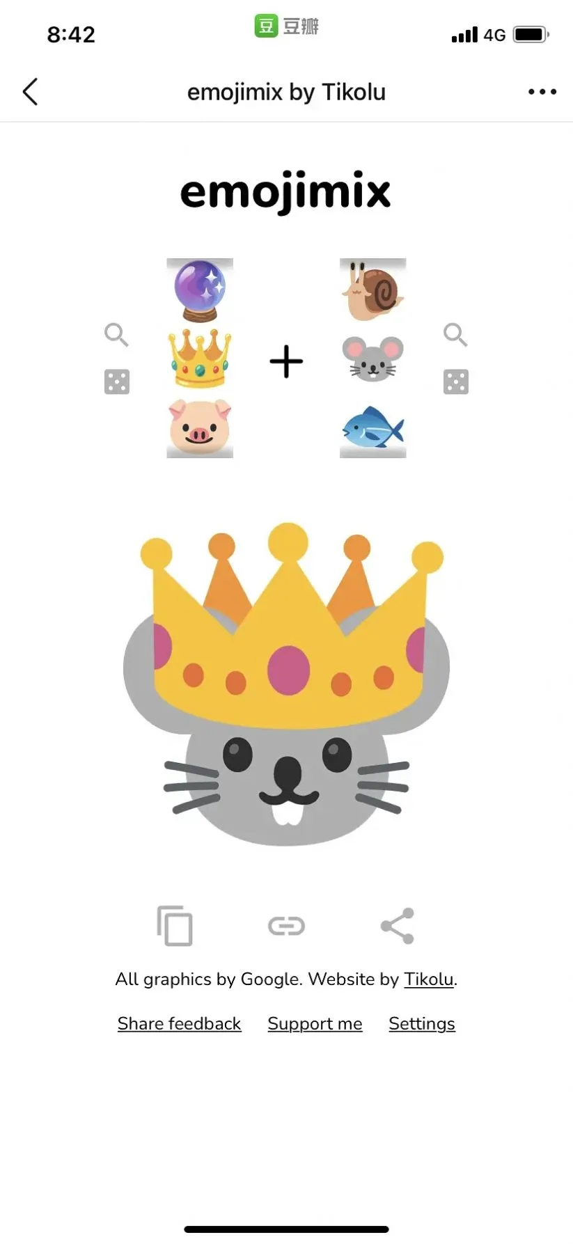 emoji�ϳ���2026����v1.1.6 ��Ѱ�