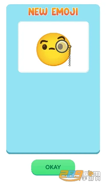 emoji�ϳ���2025����