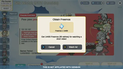 Silly Wisher2025�ٷ�����v0.74 ��׿��